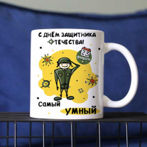 Кружка 